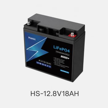 HS-12.8V 18AH LIFEPO4 LITHIUM BATTERY