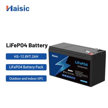 HS-12.8V7.2Ah LiFePO4 Battery Pack