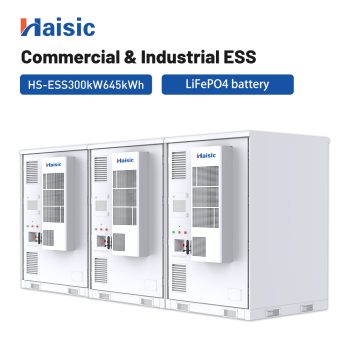 HS-ESS400KW860KWH Commercial & Industrial Energy Storage System