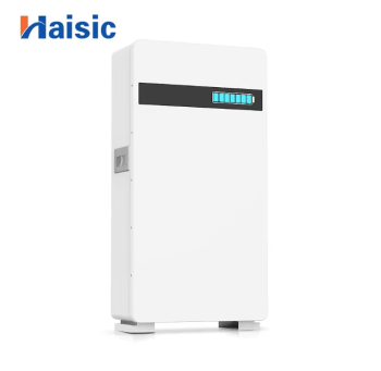 HS-BG10KW-A5 51.2V 200Ah Residential Energy Storage Battery